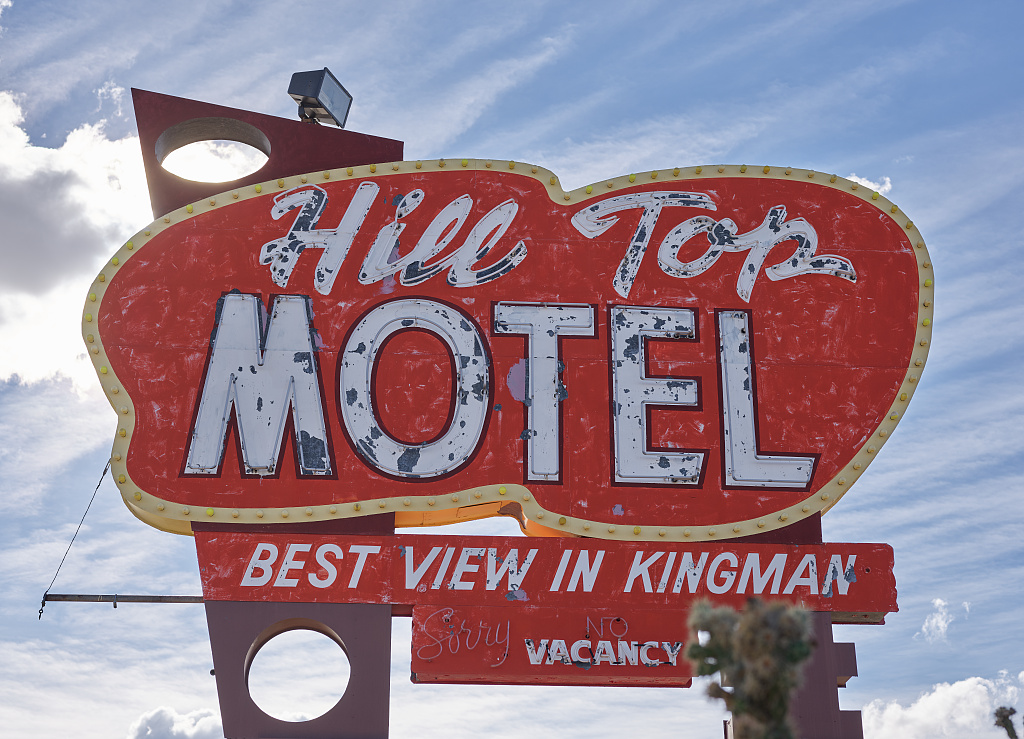 The old Hill Top Motel in Kingman, Arizona at the junction of historic U.S. Highway 66 and today's  Interstate 40 superhighway. (Photo LOC)