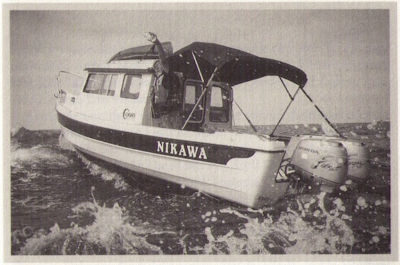 Least Heat-Moon’s boat, Nikawa at the mouth of the Columbia River.